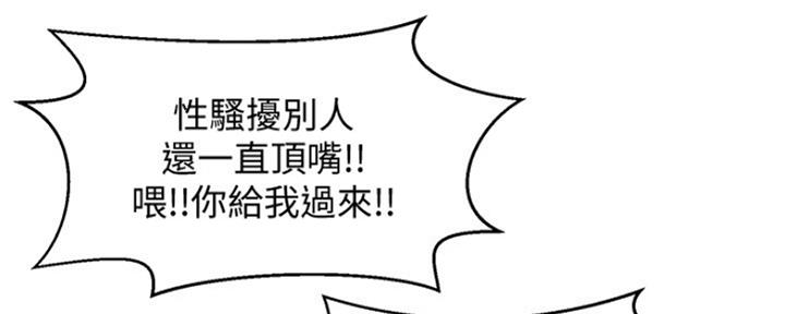 第6话66