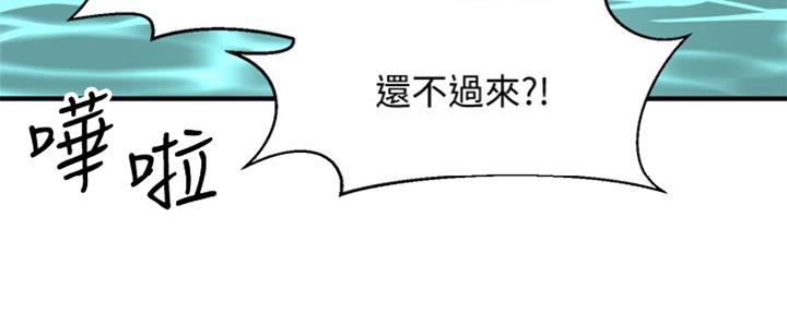 第6话70