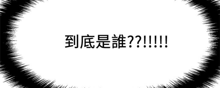 第6话81