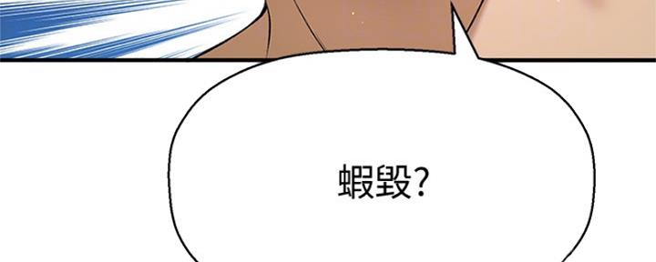 第6话9