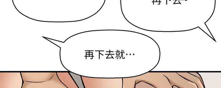 第5话123