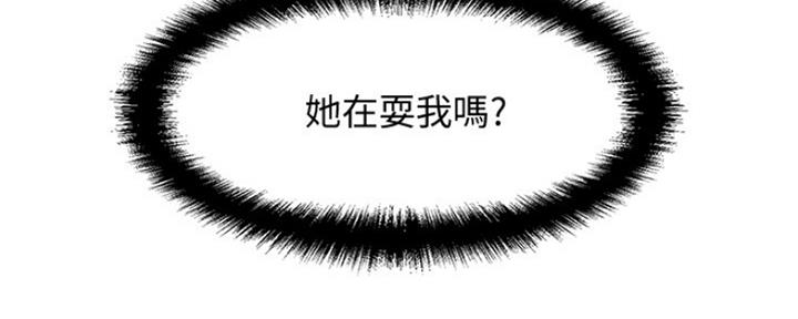 第5话129