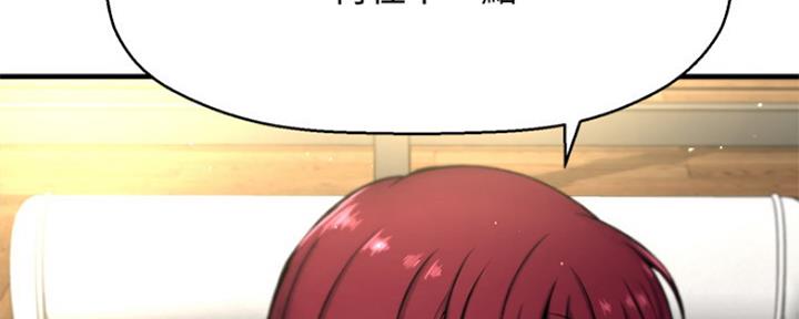 第5话134