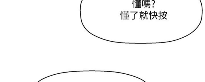 第5话141