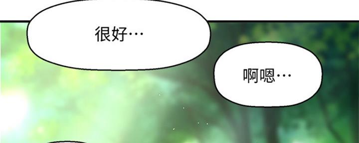 第5话173