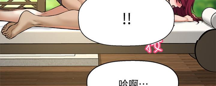 第5话175