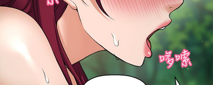 第5话183