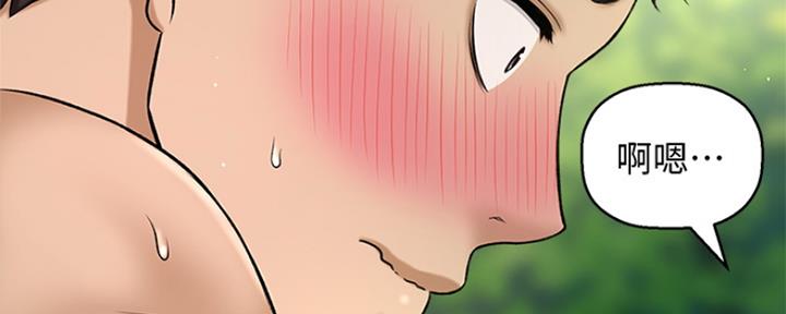 第5话185