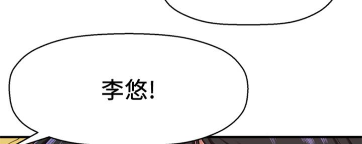第2话10