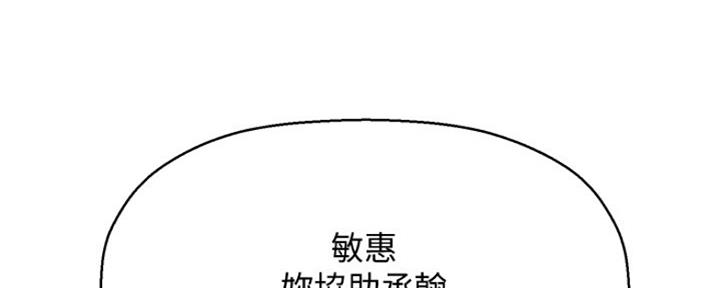 第1话183
