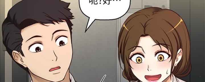第1话241
