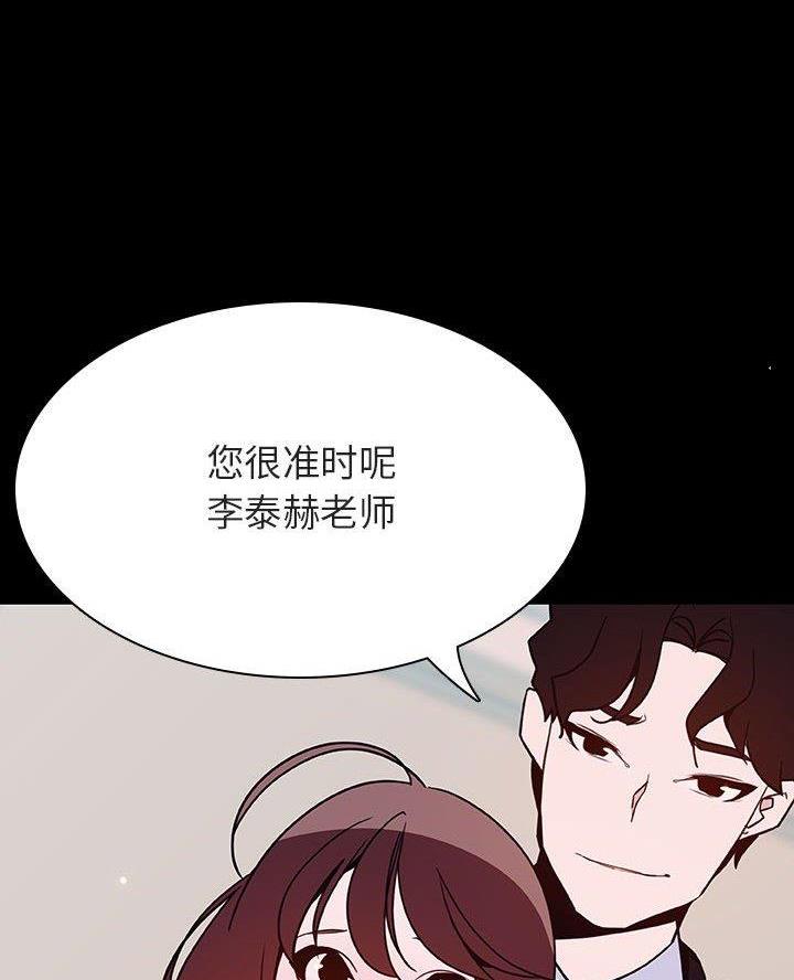 第124话23