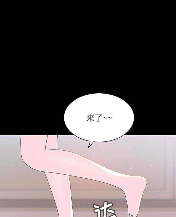 第124话3