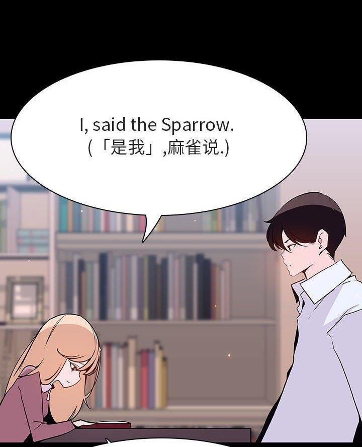 第124话35