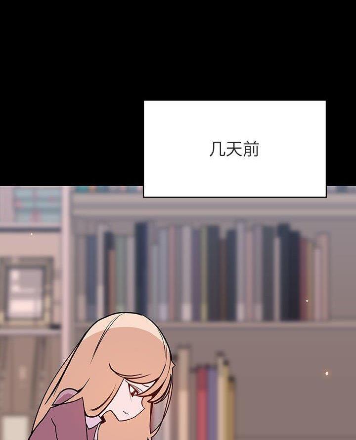 第124话38