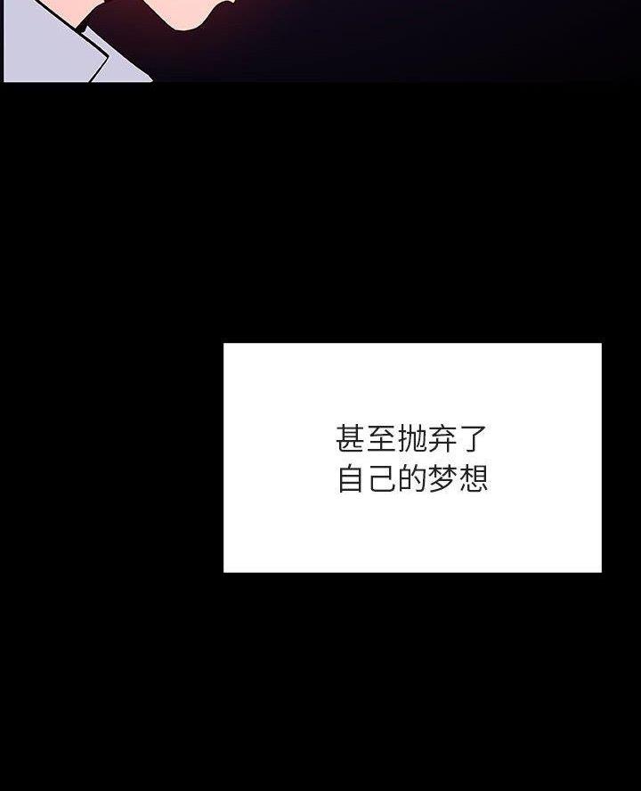 第123话13