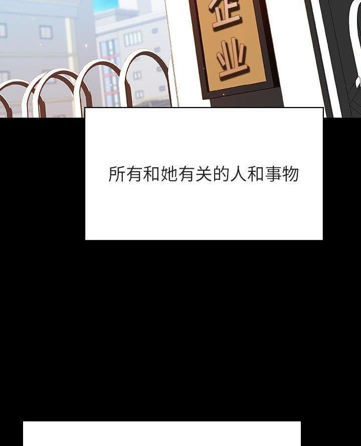 第123话17