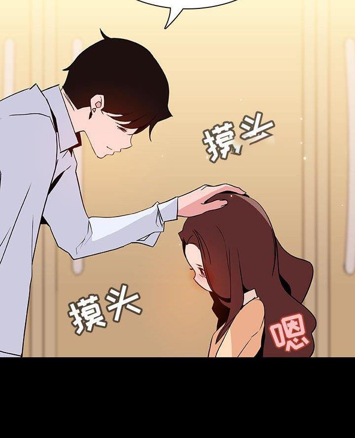 第123话43