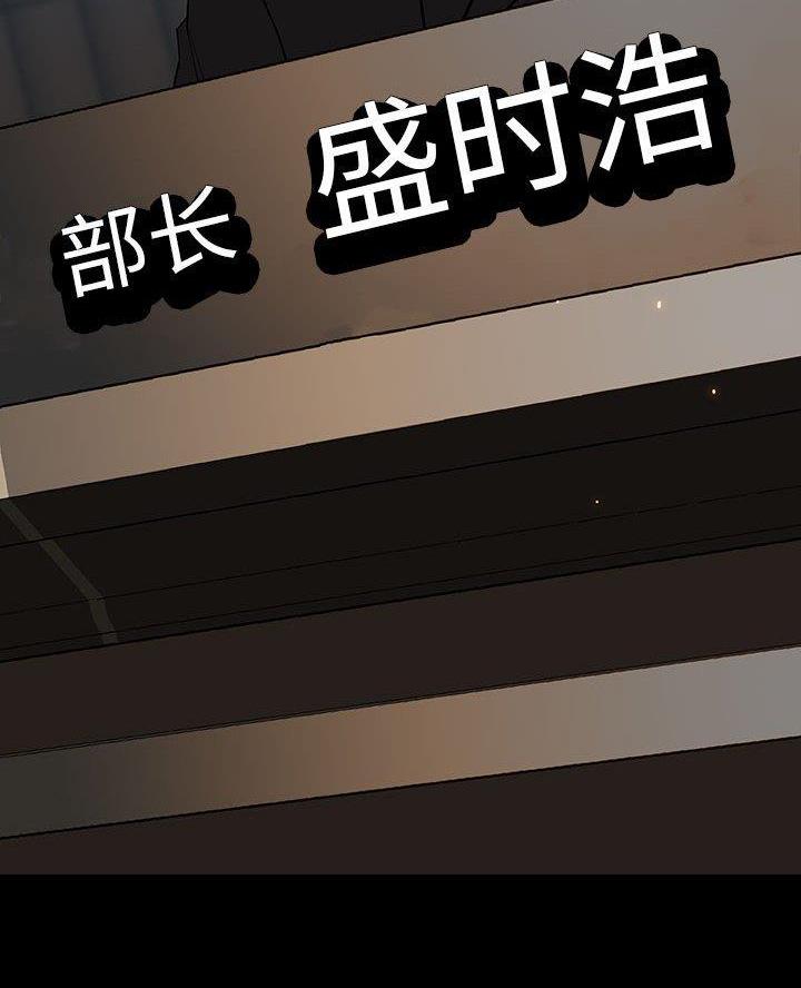 第123话66