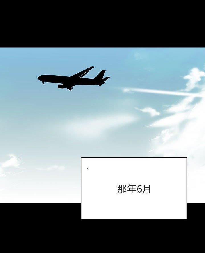 第122话26