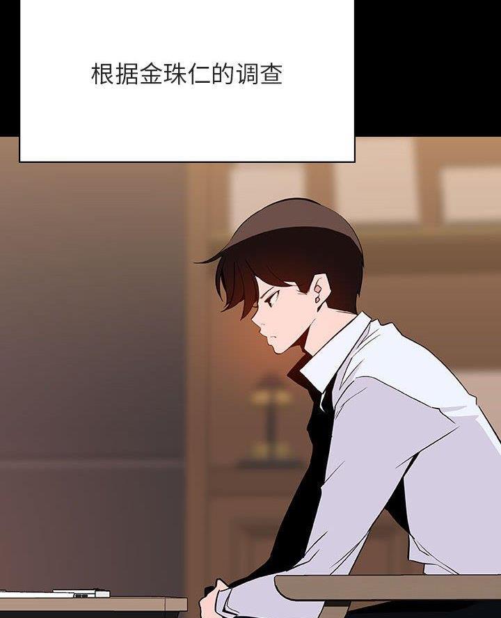 第122话50
