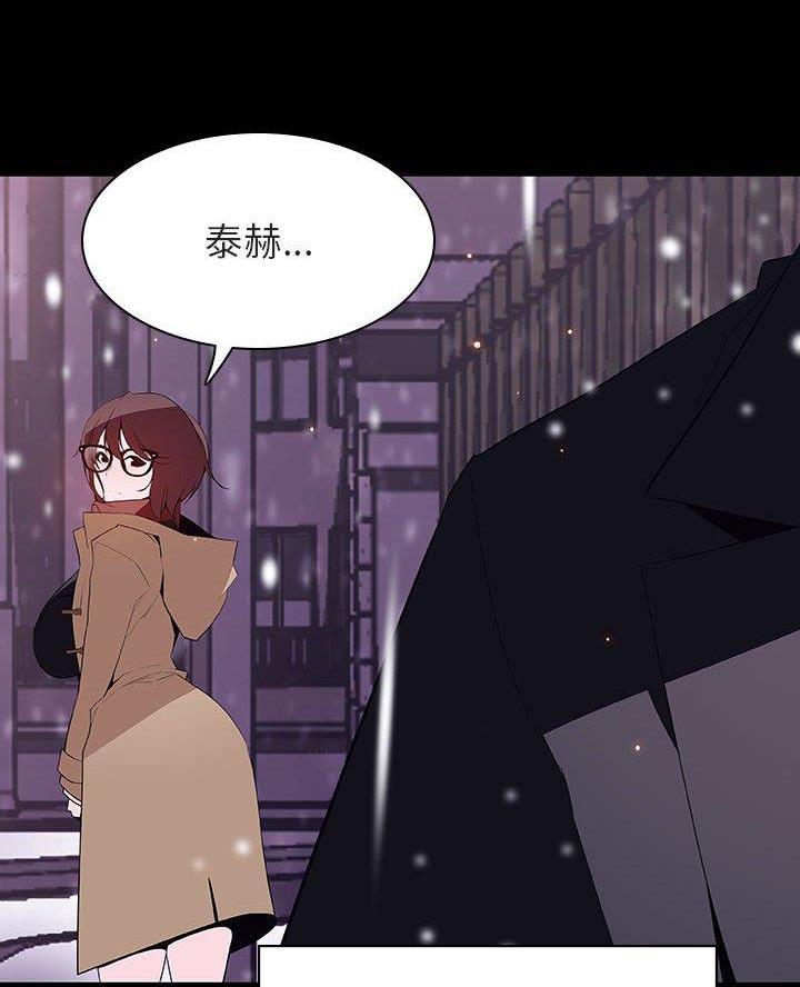 第121话11