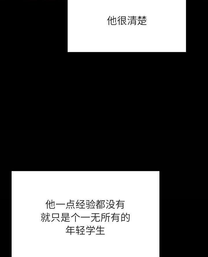 第121话12
