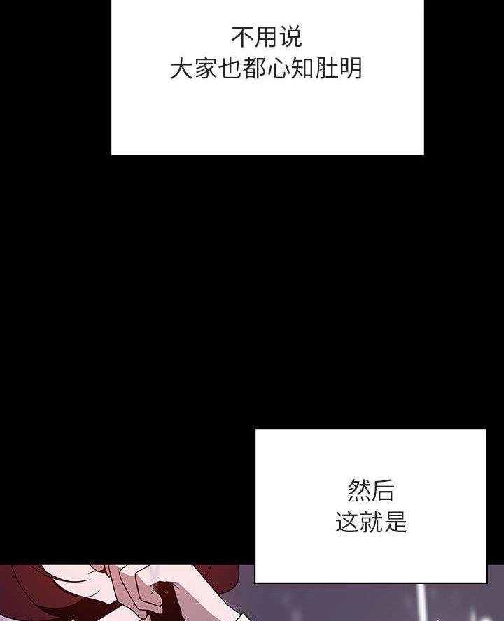第121话18
