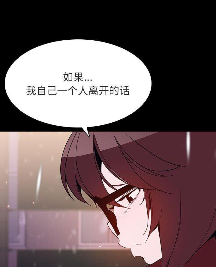 第121话2
