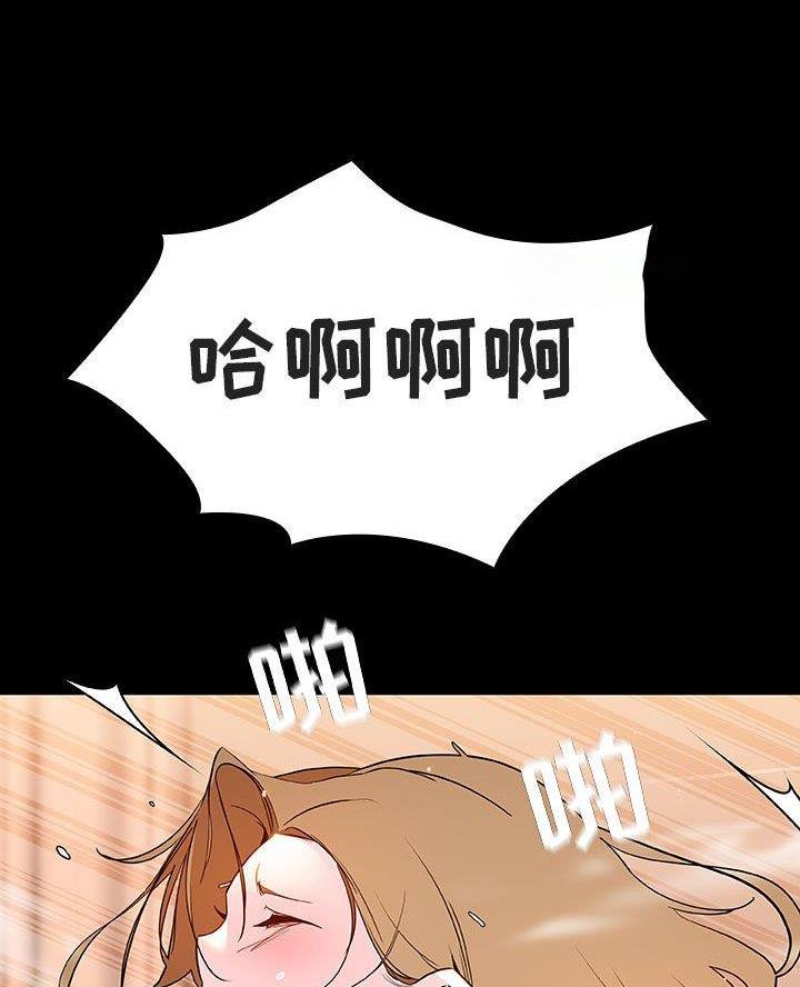 第121话22