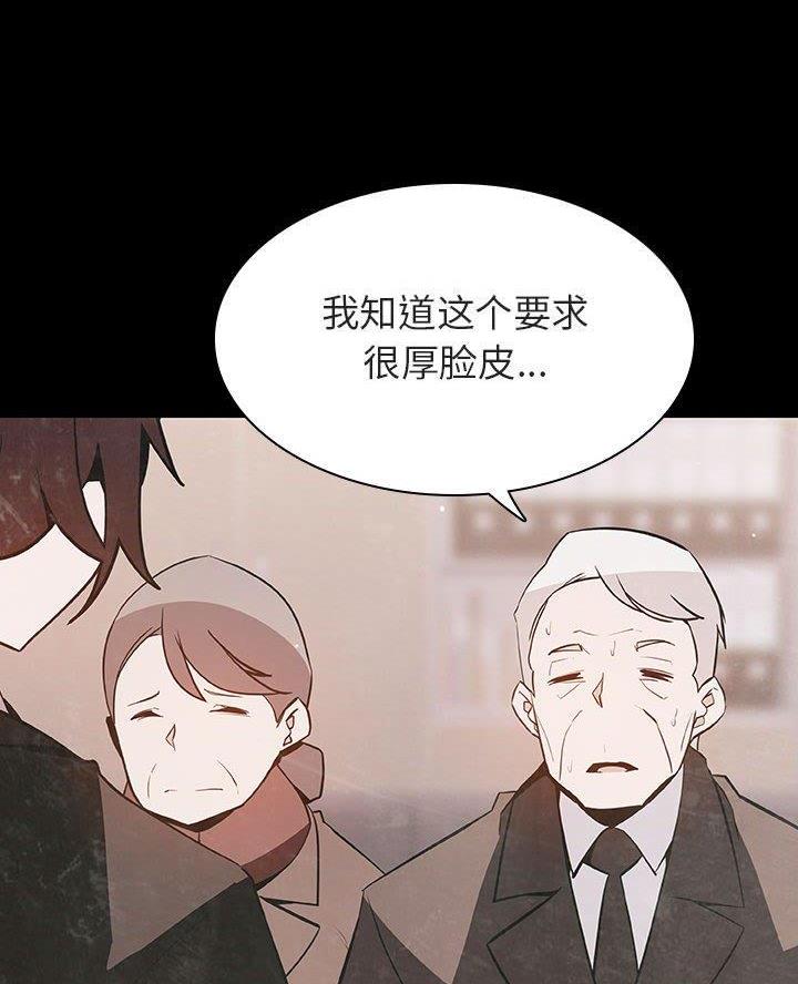 第120话22