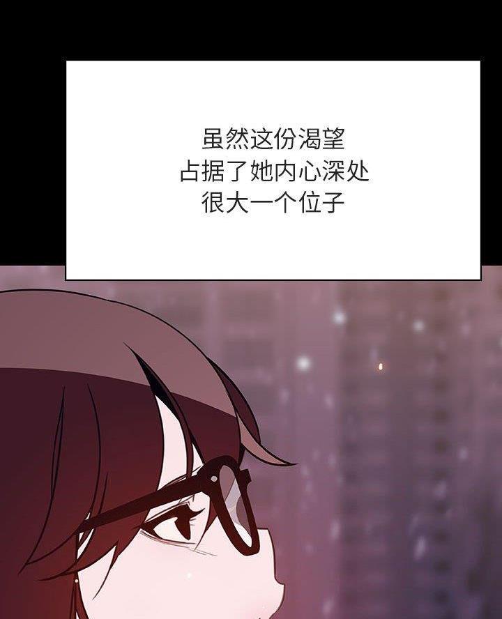 第120话37
