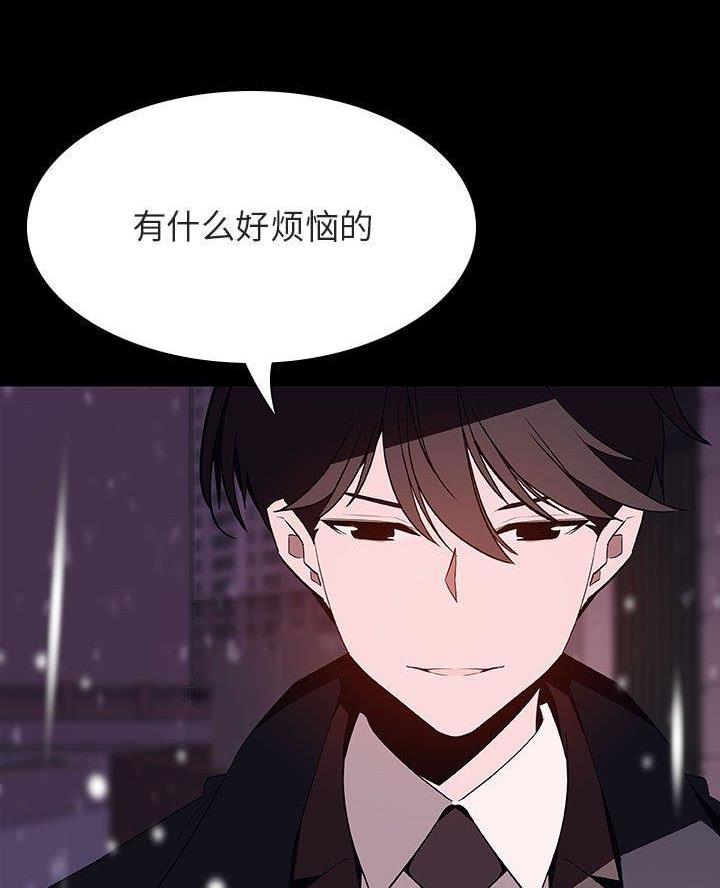 第120话44