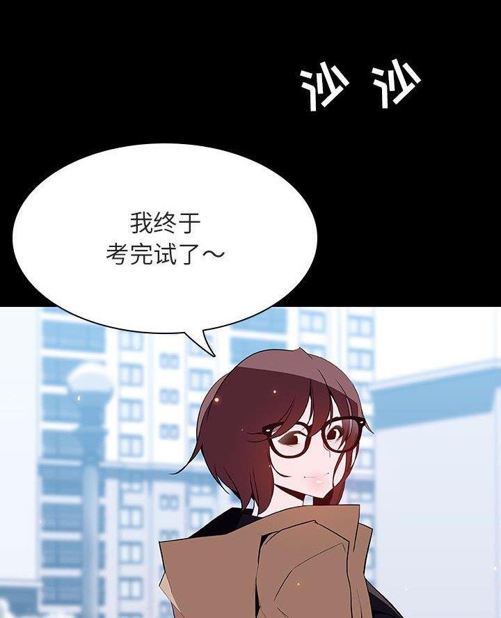 第119话12
