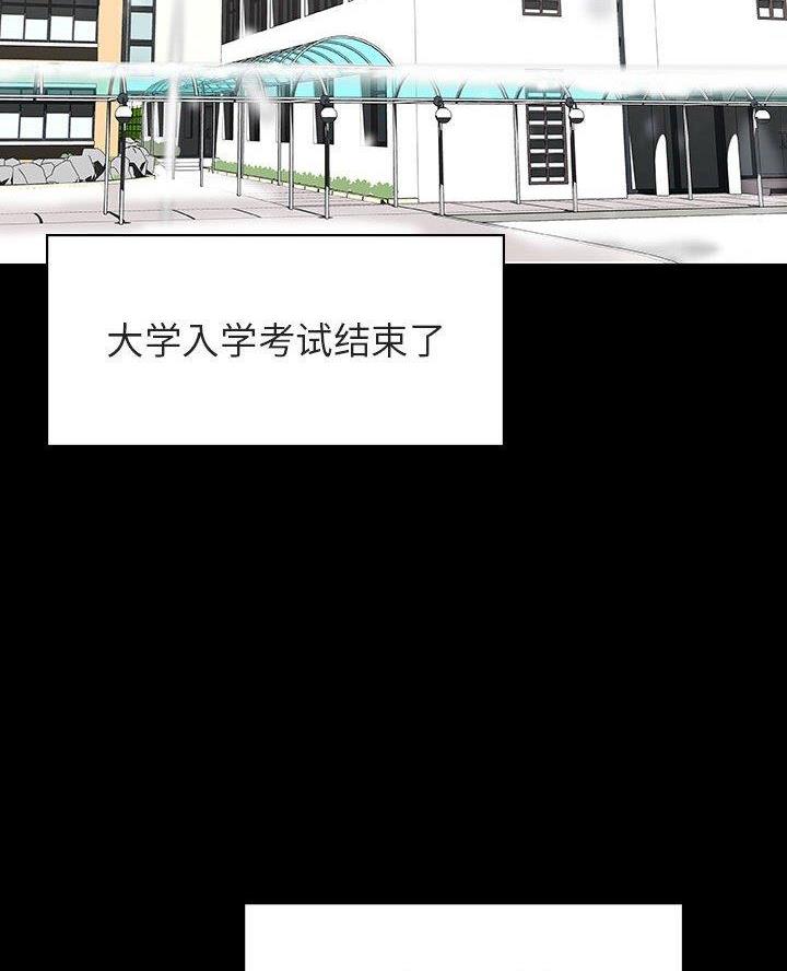 第119话2