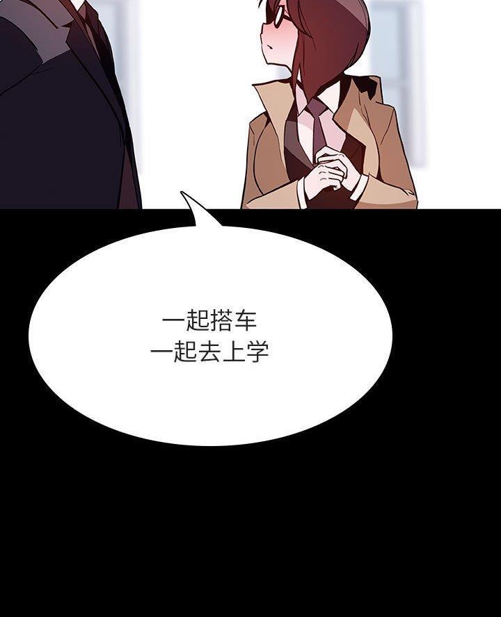第119话29