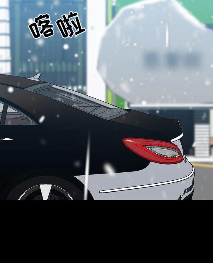 第119话35