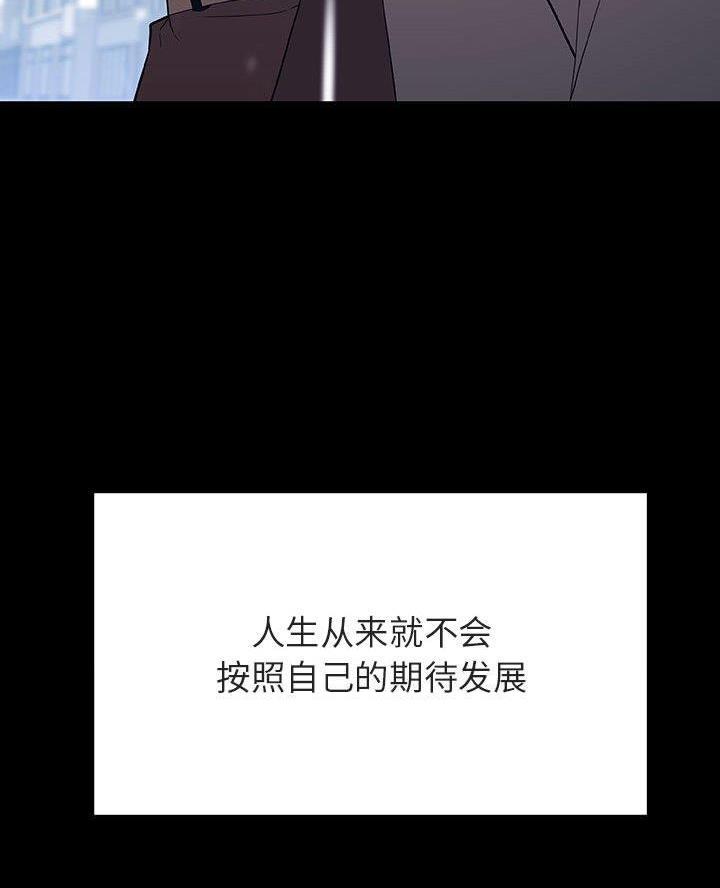 第119话39