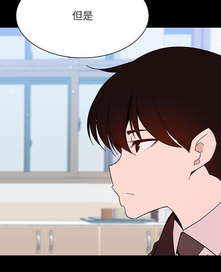 第118话10
