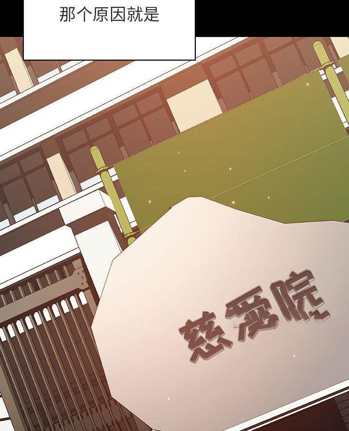 第118话27