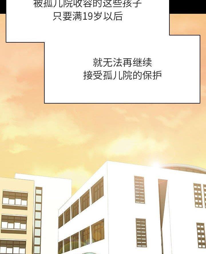 第118话29
