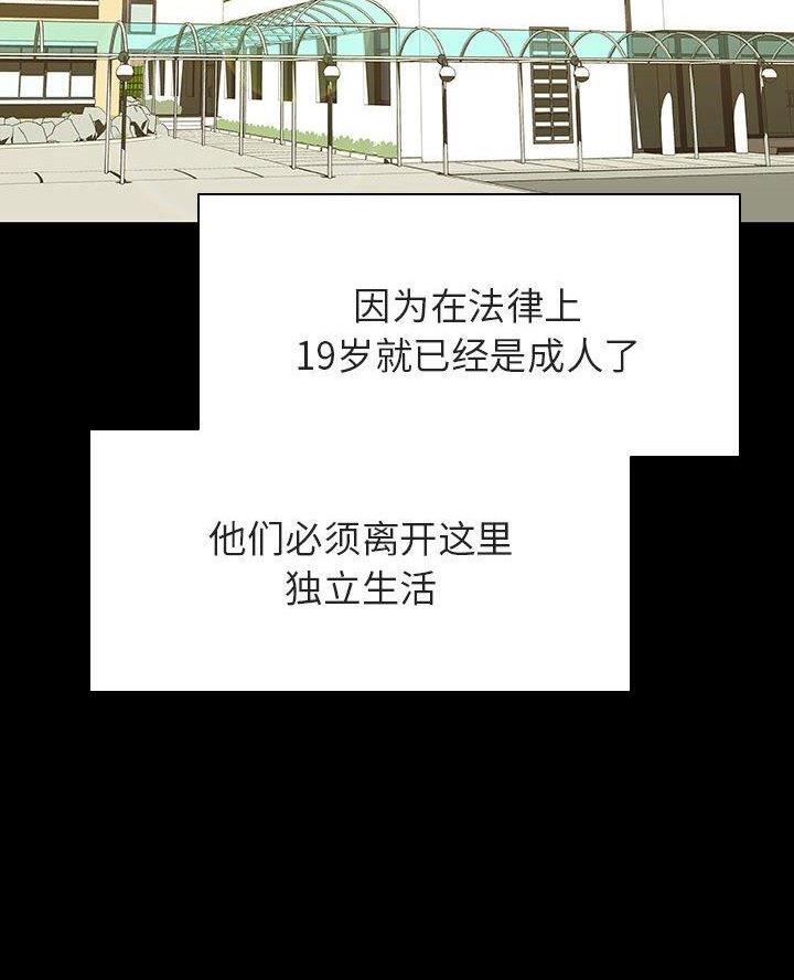 第118话30