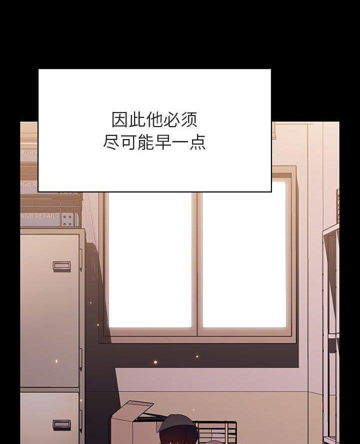 第118话31