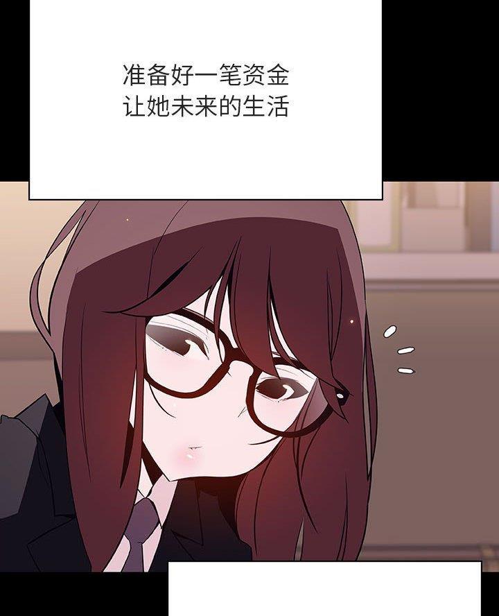 第118话33