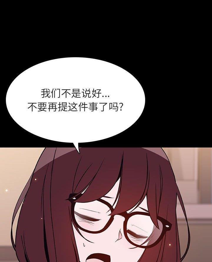 第118话38