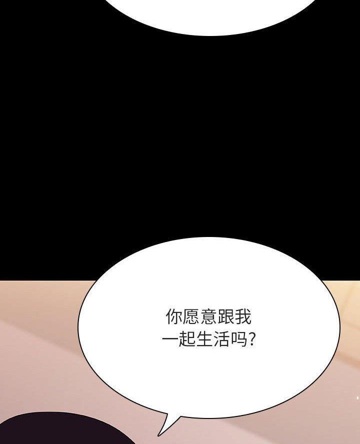 第118话44