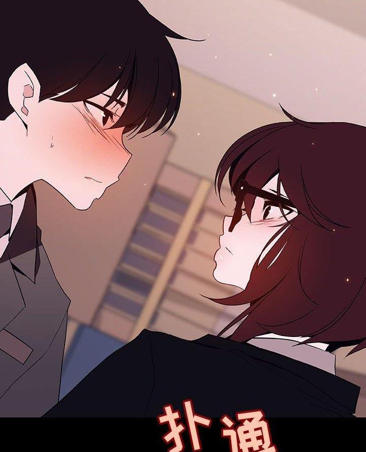 第118话45