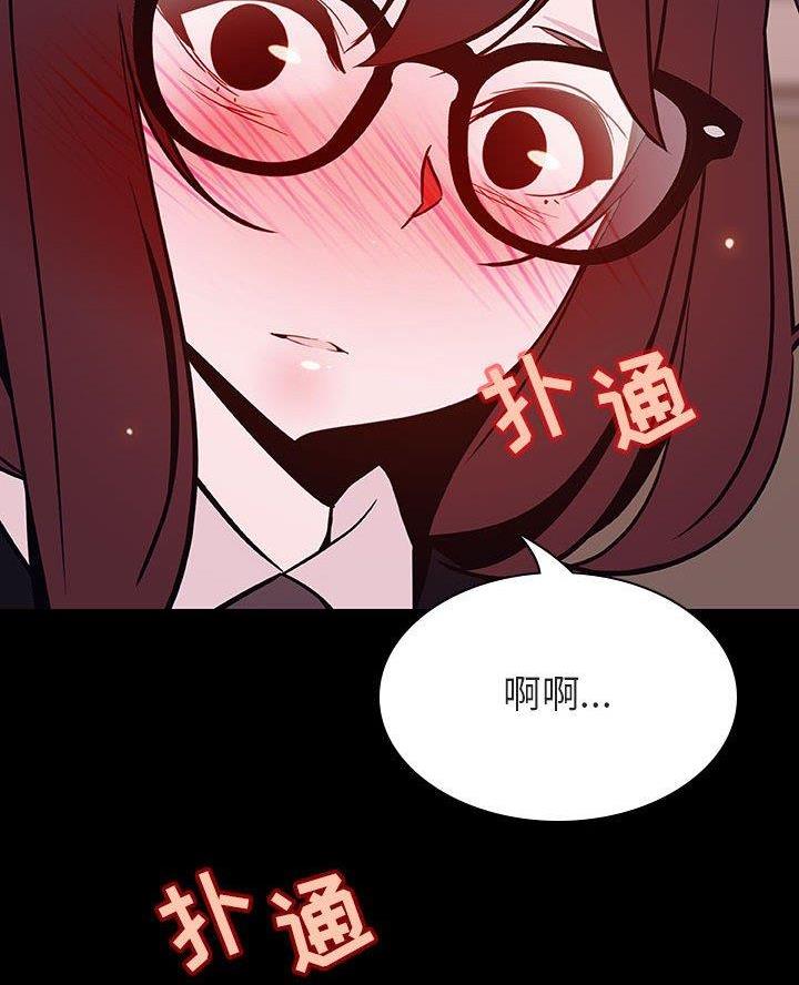 第118话49