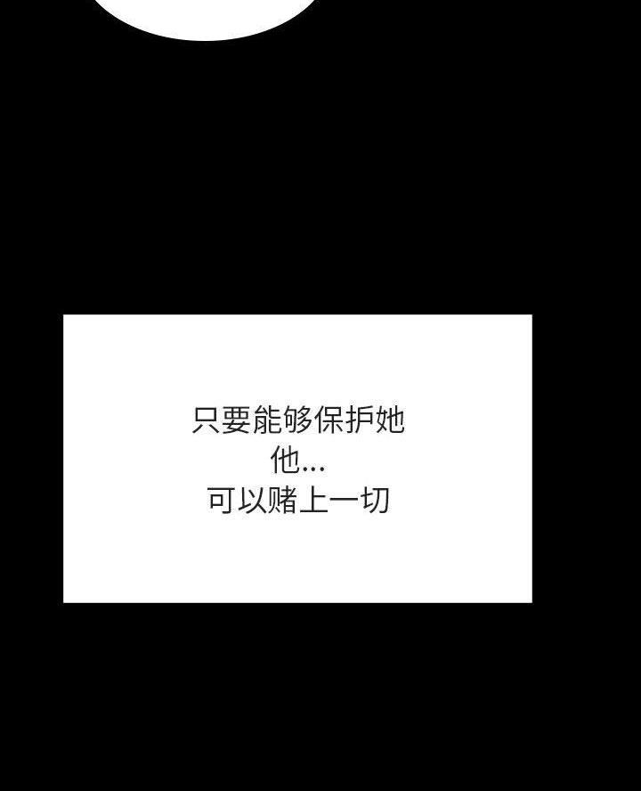 第118话54