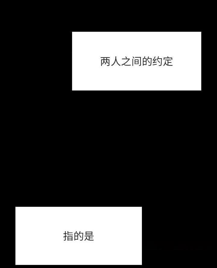 第117话19